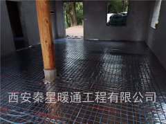 電地暖知識全解析，助你輕松入門